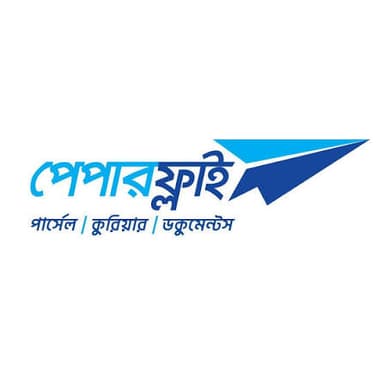 Paperfly Logo